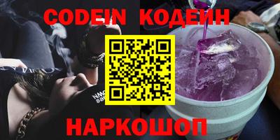 МДПВ Ливны