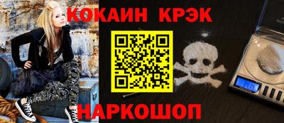 МДПВ Ливны