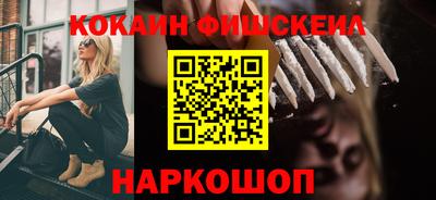 МДПВ Ливны