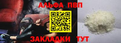 МДПВ Ливны