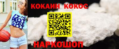 МДПВ Ливны