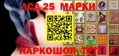 метамфетамин Ликино-Дулёво