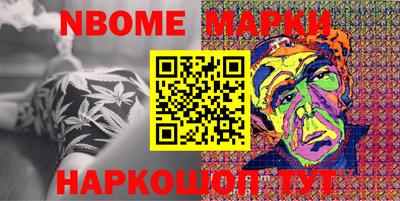 метамфетамин Ликино-Дулёво