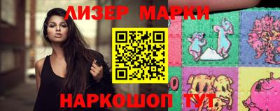 метамфетамин Ликино-Дулёво