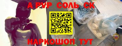 метамфетамин Ликино-Дулёво