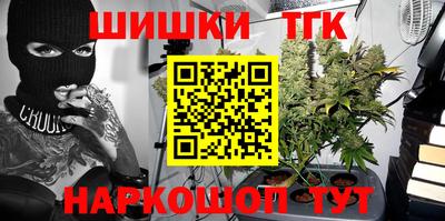 метамфетамин Ликино-Дулёво