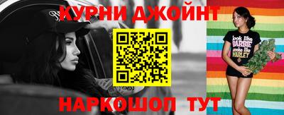 МДПВ Ливны