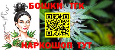 МДПВ Ливны