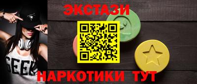 a pvp Мариинск