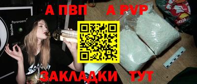 метамфетамин Ликино-Дулёво