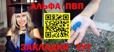PSILOCYBIN Малгобек