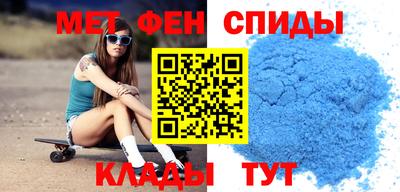 таблы Лесосибирск
