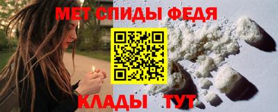 МДПВ Ливны