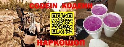 МДПВ Ливны