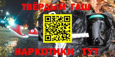 таблы Лесосибирск