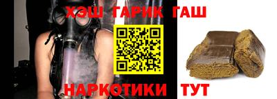 МДПВ Ливны