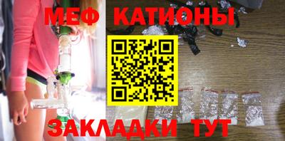метамфетамин Ликино-Дулёво