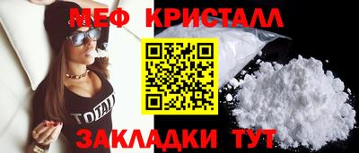 МДПВ Ливны