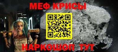 МДПВ Ливны