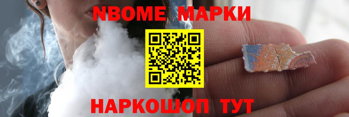 Лсд 25 экстази ecstasy Черкесск